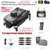 2025 New U99/U33 Professional GPS Drone 8k Camera with Screen Remote Control Four-Axis Aerial Photography 5G FPV RC Dron 6000M