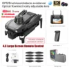 2025 New U99/U33 Professional GPS Drone 8k Camera with Screen Remote Control Four-Axis Aerial Photography 5G FPV RC Dron 6000M